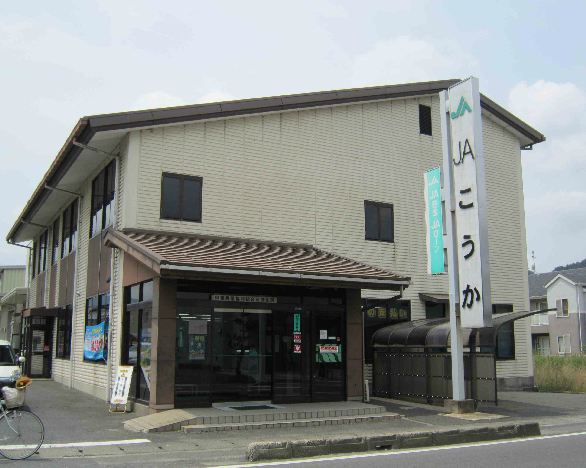 La　Premiere 銀行