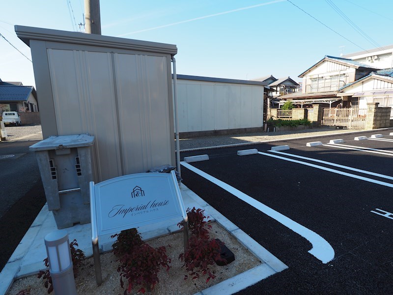 Imperial house その他共有部分