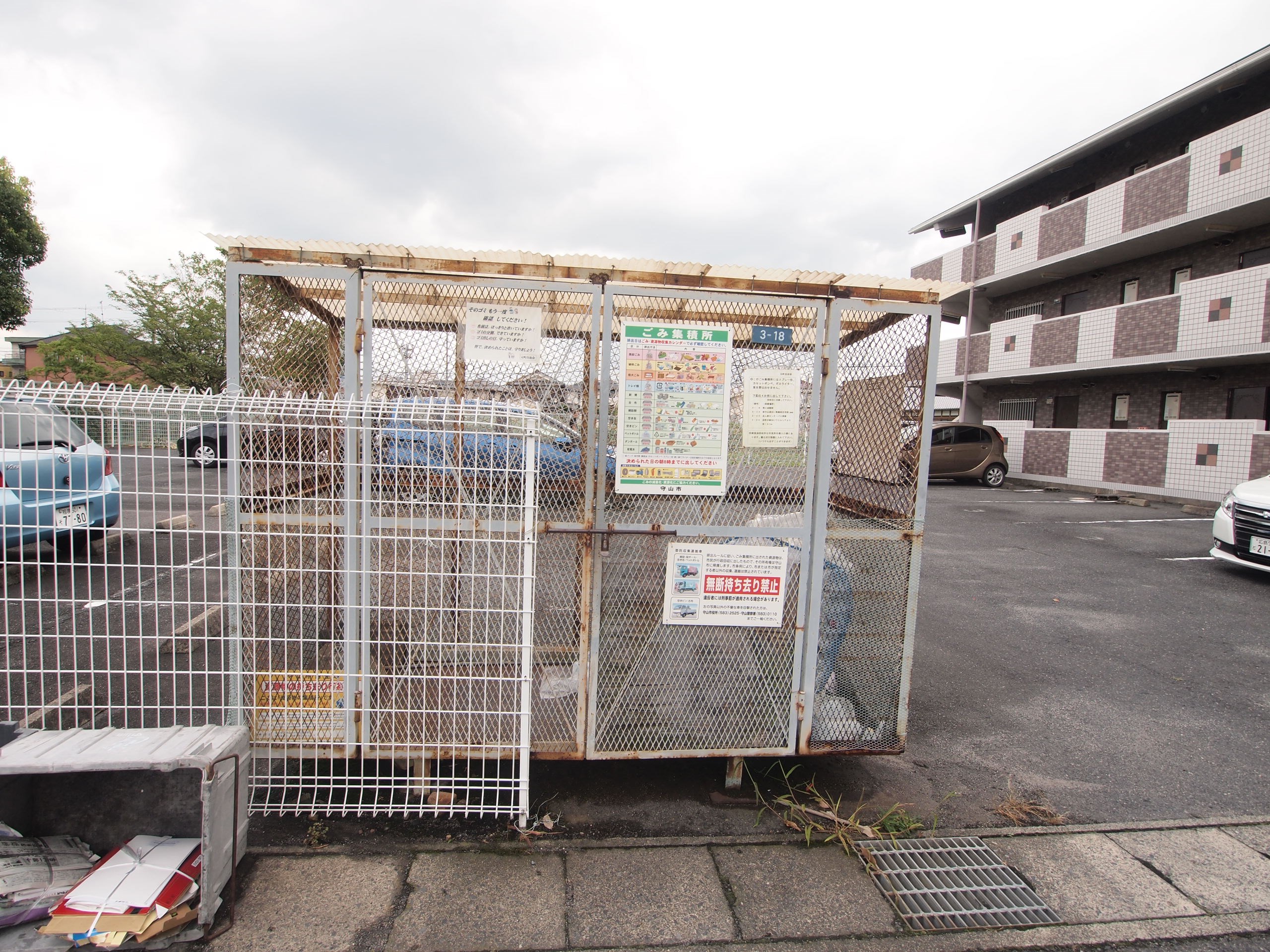 ファミーユ南高田 その他共有部分