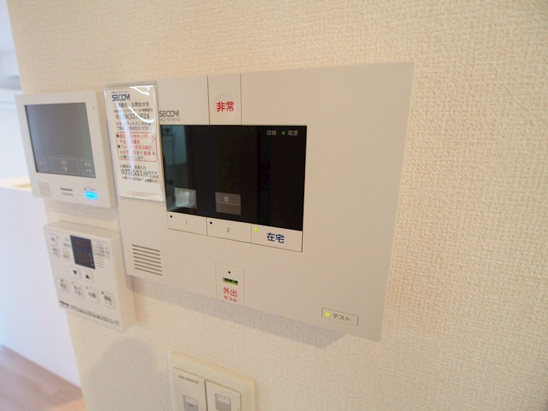 アルタ小柿ビュー セキュリティ