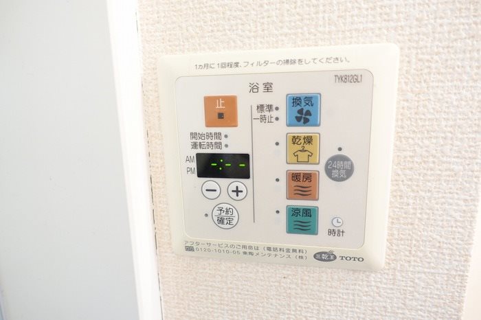 クローバーⅡ その他