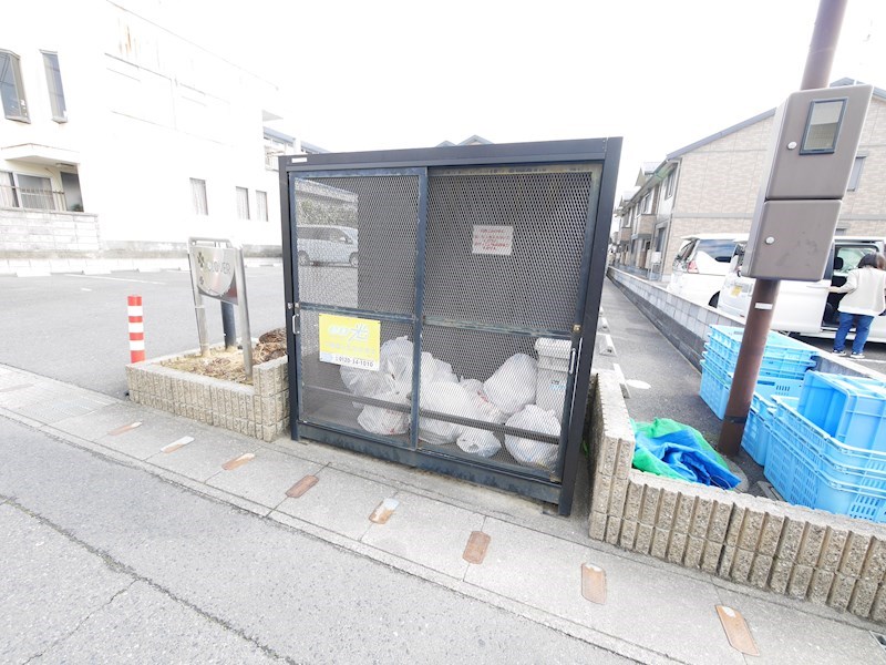 クローバーⅡ その他共有部分