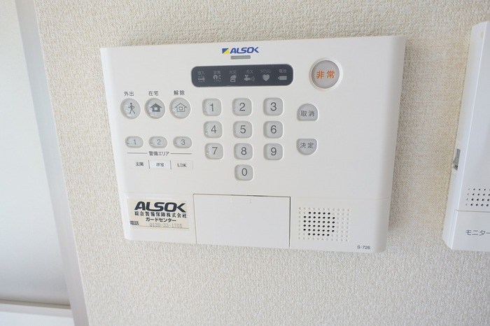 Takeemu その他