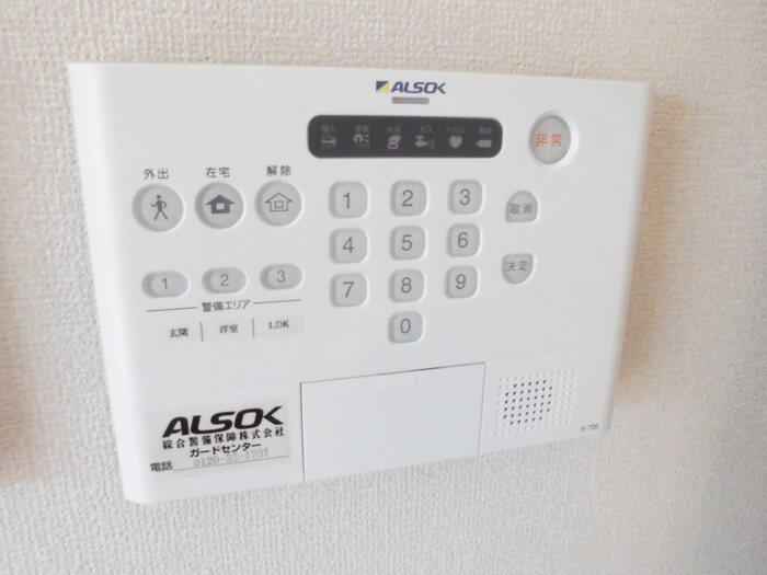 Takeemu セキュリティ