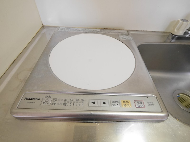 石部の郷なべしゃろーむ その他
