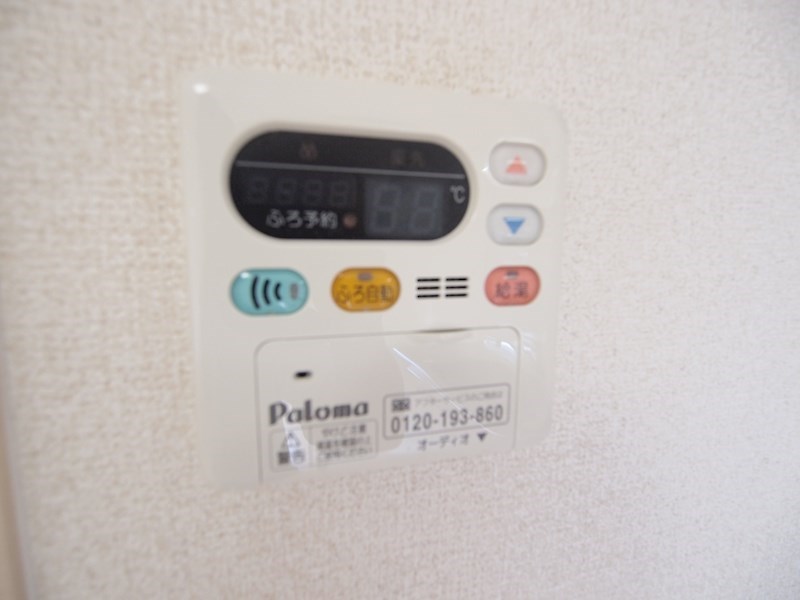 マミーユⅡ その他