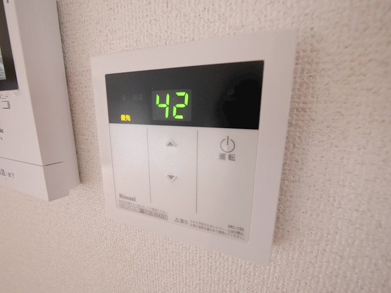 リヴェールⅠ その他