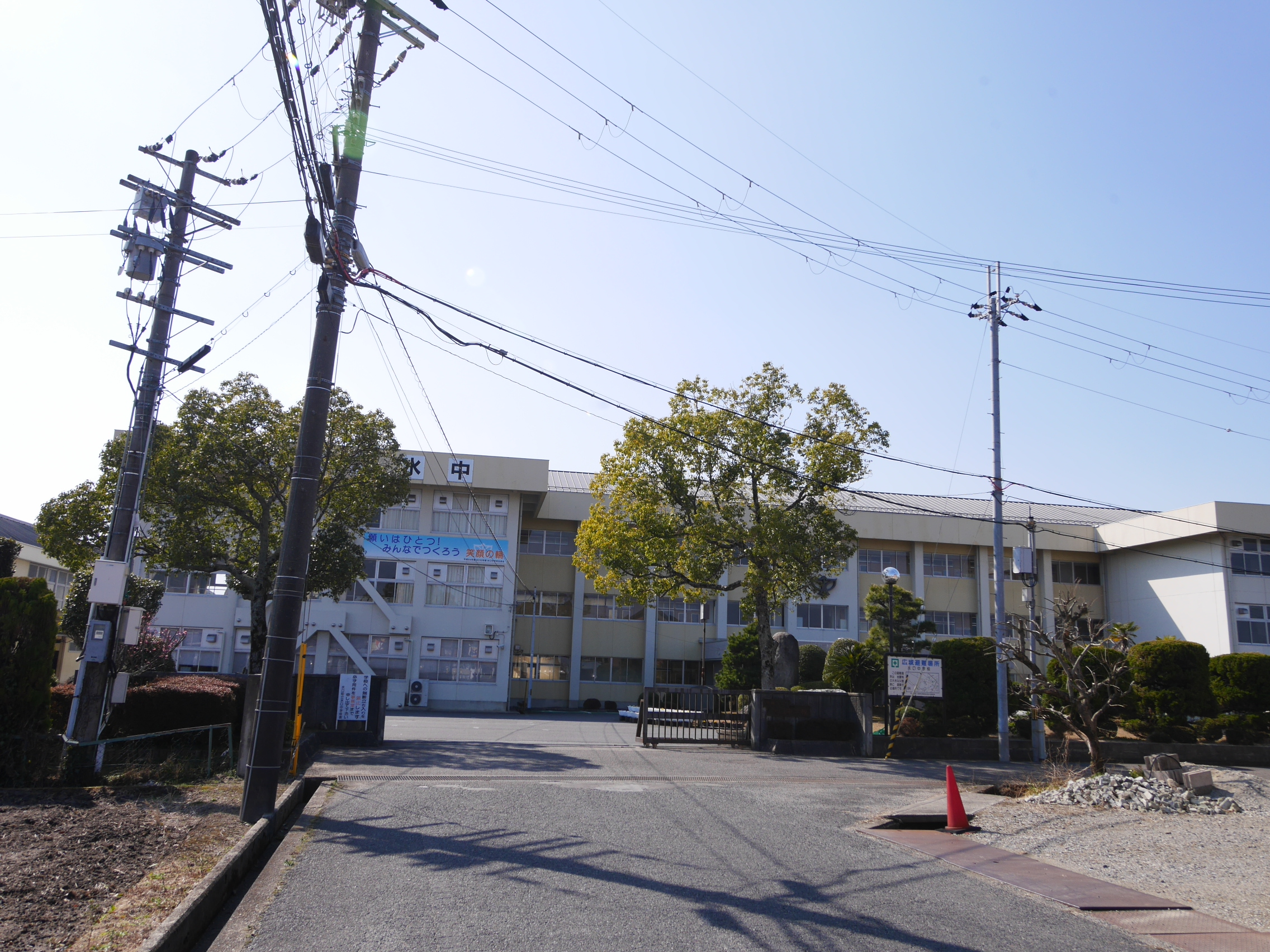 アグリンビレッジＡ棟 中学校