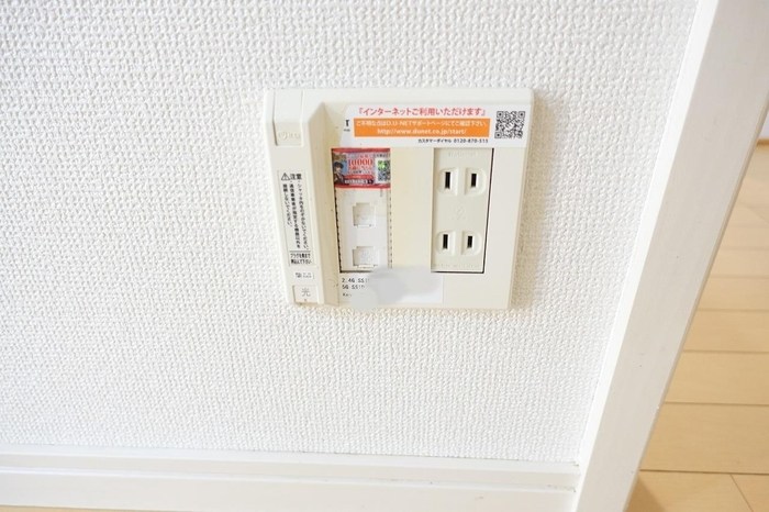 夢咲きの里Ｆ棟 その他
