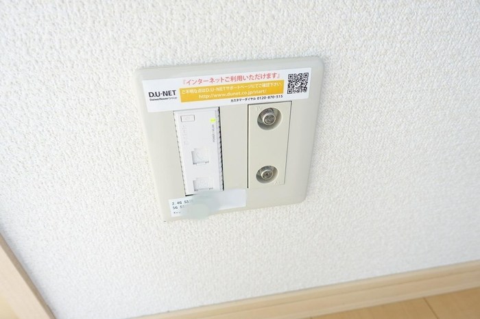 セゾンコート その他