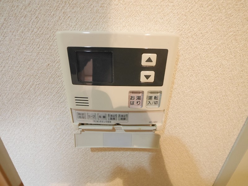 グローブタカマツ その他設備
