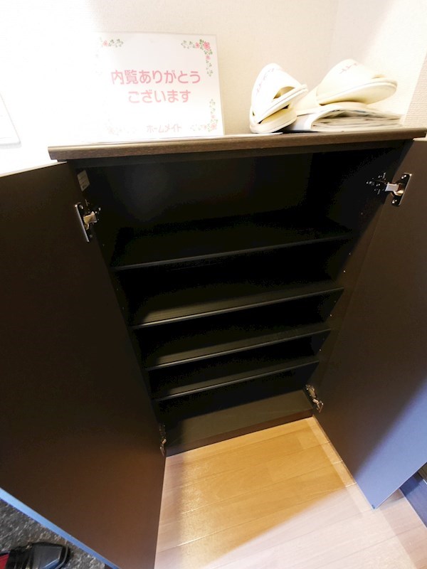 サンライズガーデン 収納
