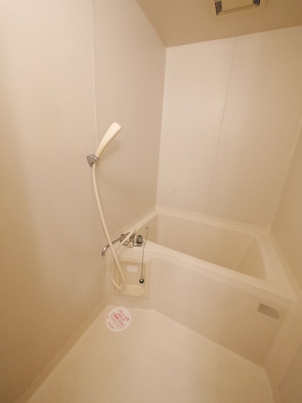 生出マンション 風呂画像