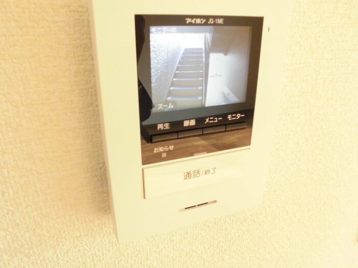クラジールヤマザキ その他設備
