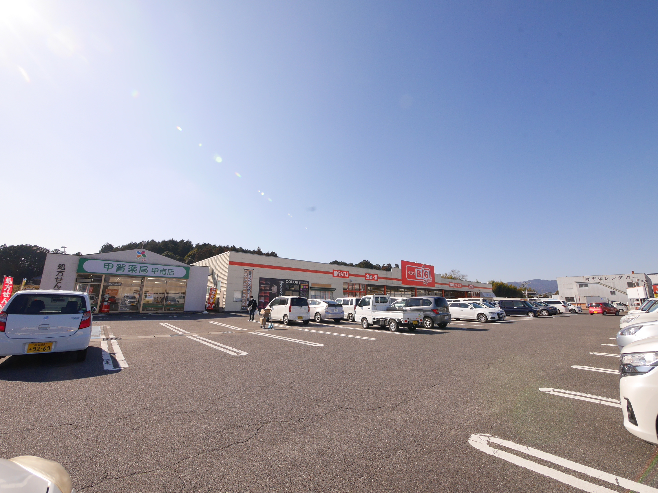 夢咲きの里A棟 スーパー