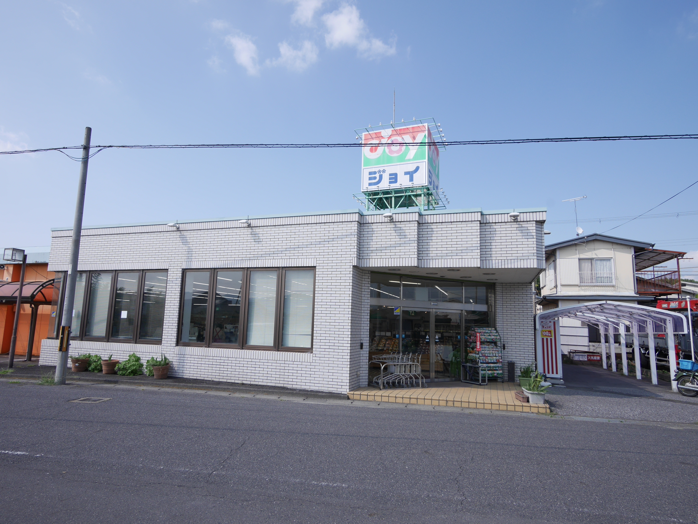 夢咲きの里A棟 スーパー