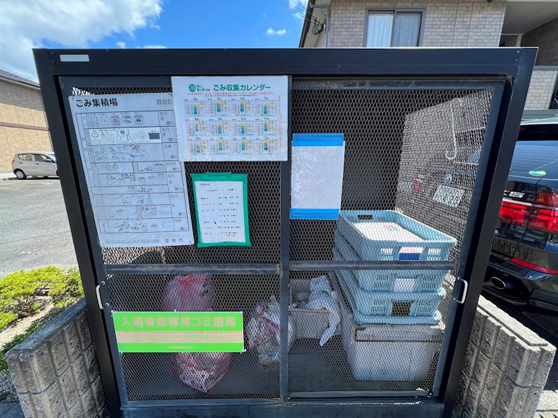 アルカディア　Ｃ・D棟 その他共有部分