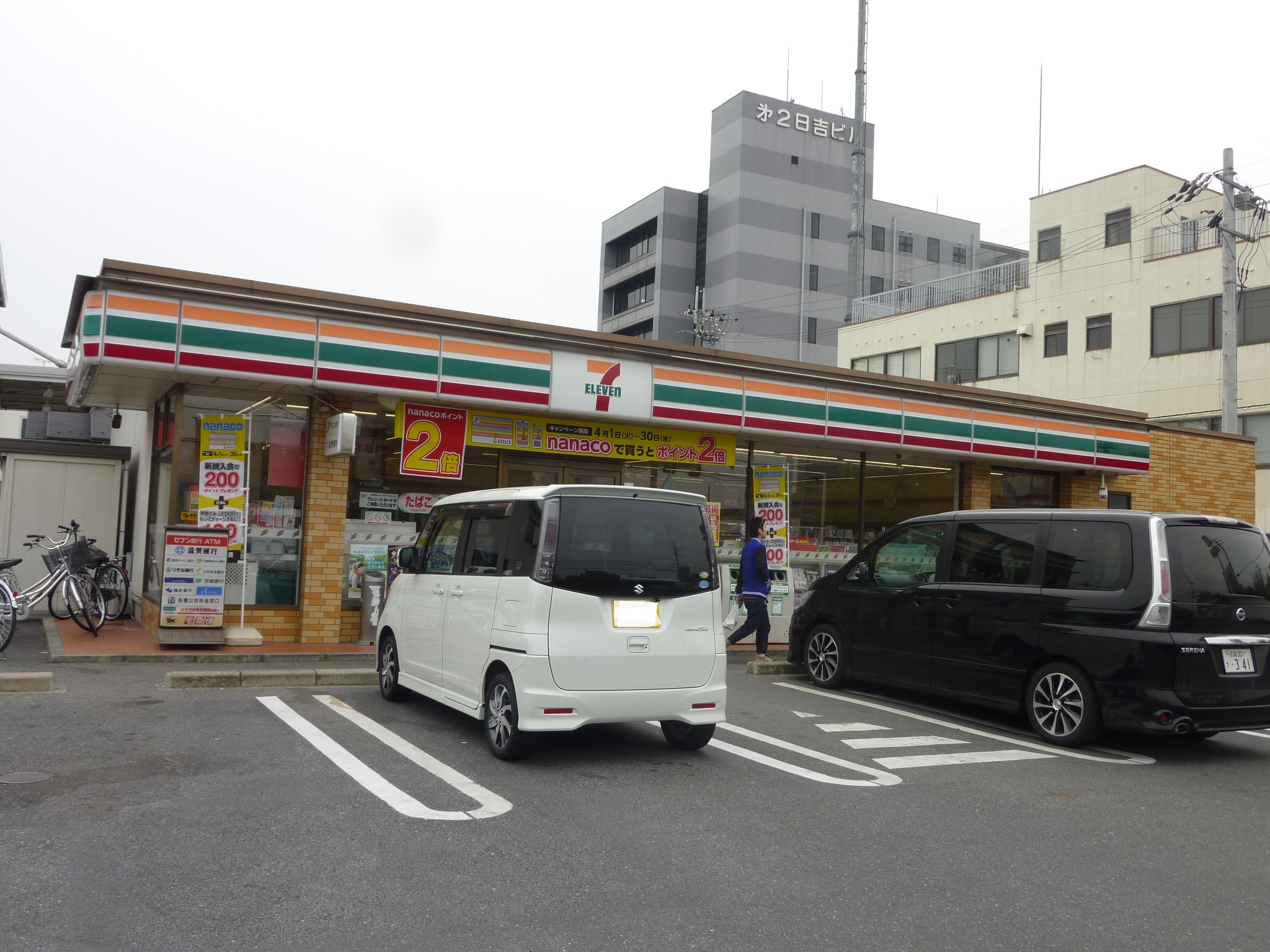 エスタシオン　Ｃ棟 コンビニ