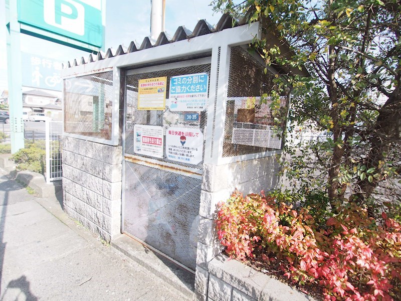 リーフマンション その他共有部分