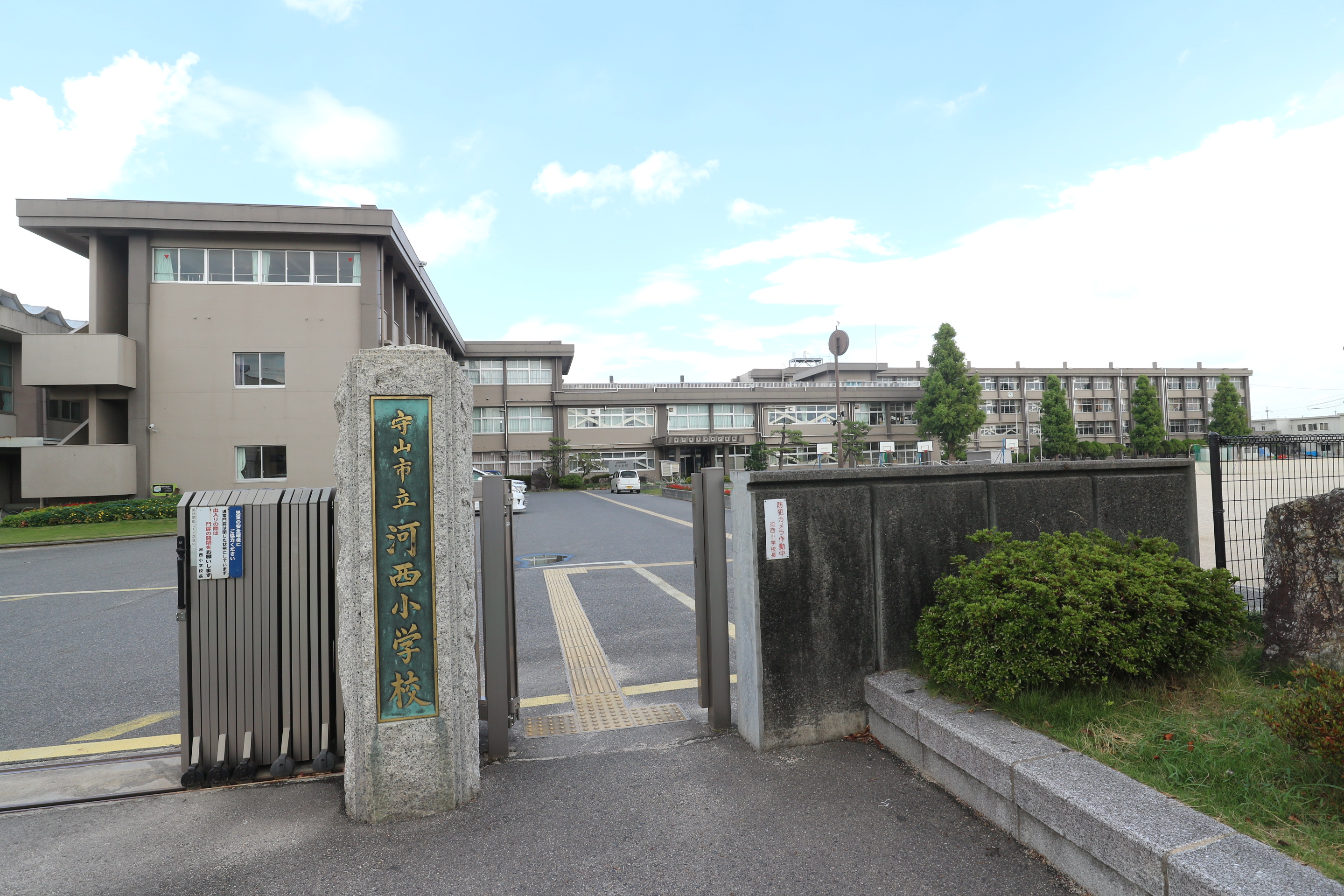 リーフマンション 小学校