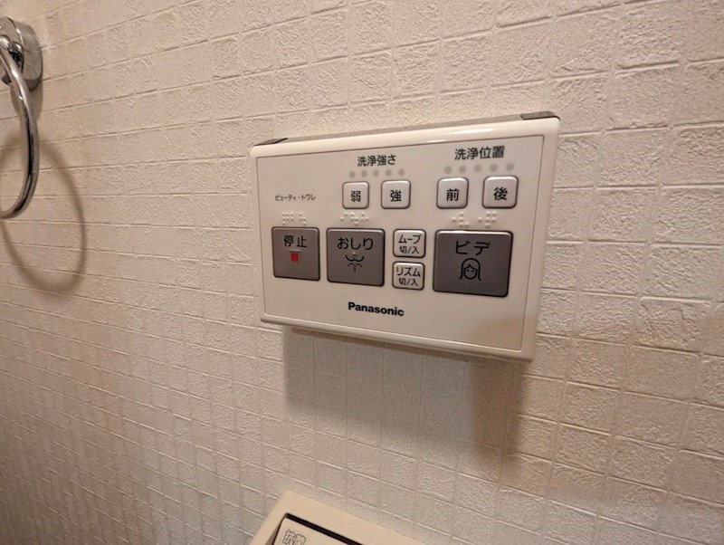 NEW TONE その他設備