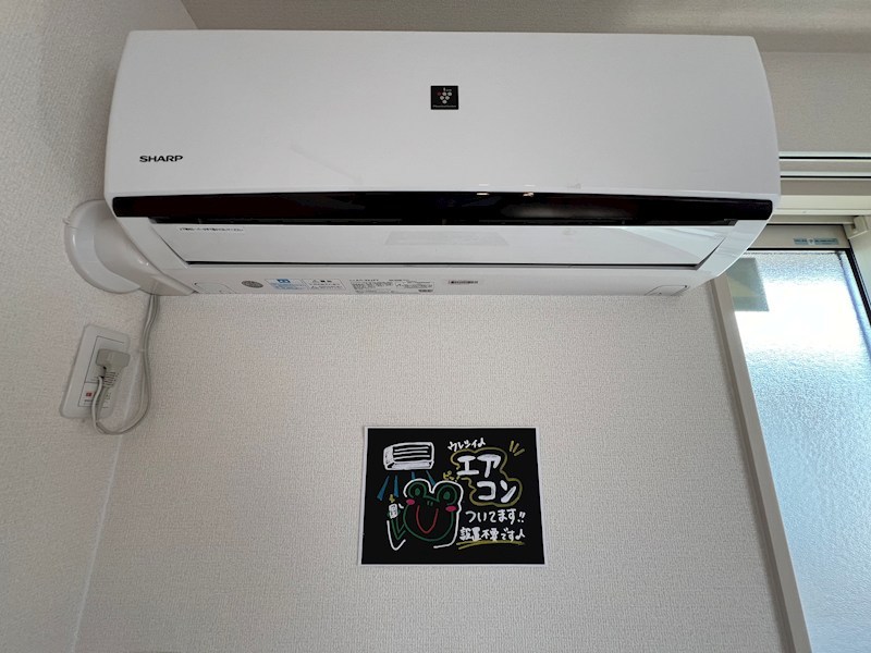 ティーガーデンヴィレッジ その他設備
