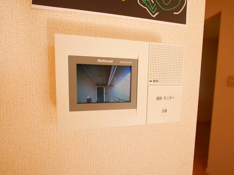 夢咲きの里　E棟 セキュリティ