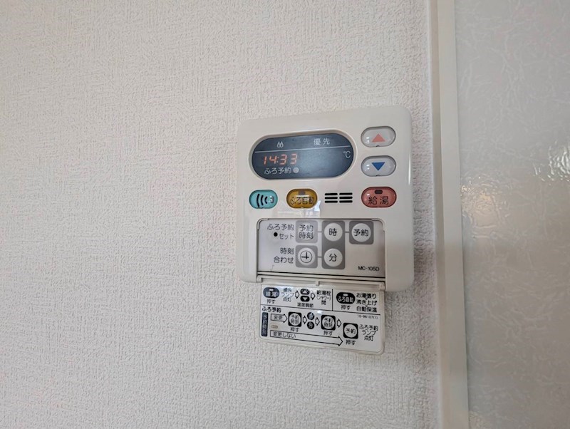 セジュールＬ３ その他設備