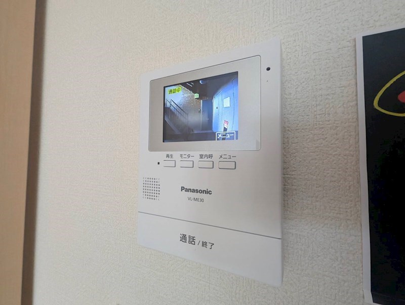 セジュールＬ３ セキュリティ