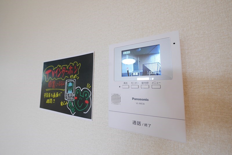 セジュールＬ３ セキュリティ