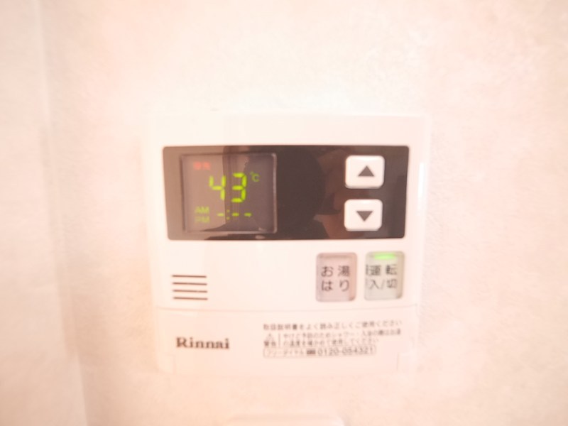 メゾン小西名坂1番館 その他