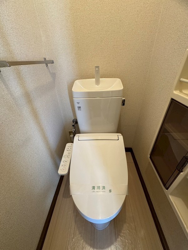 メゾン・ベゴワードＢ棟 トイレ