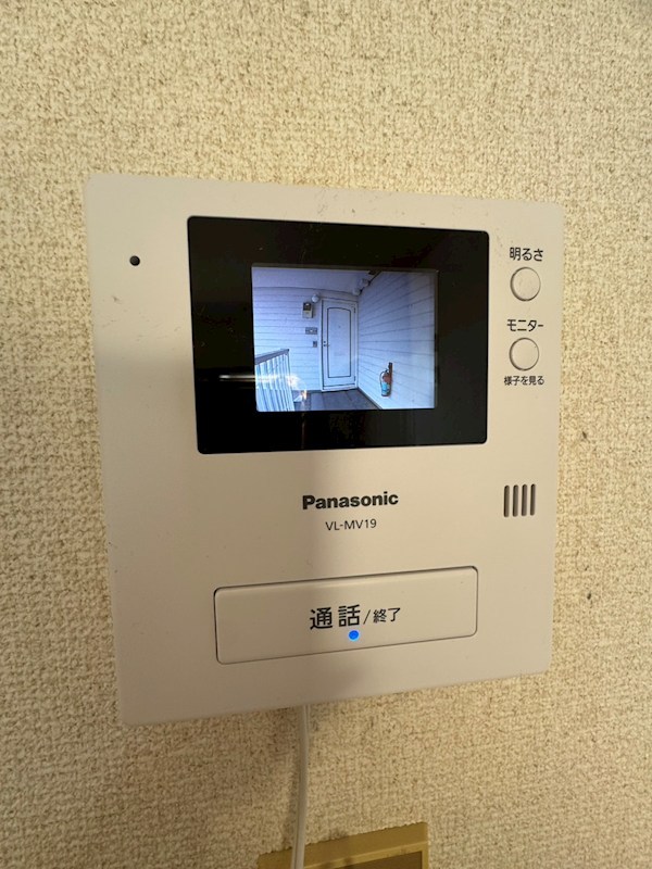 メゾン・ベゴワードＢ棟 セキュリティ