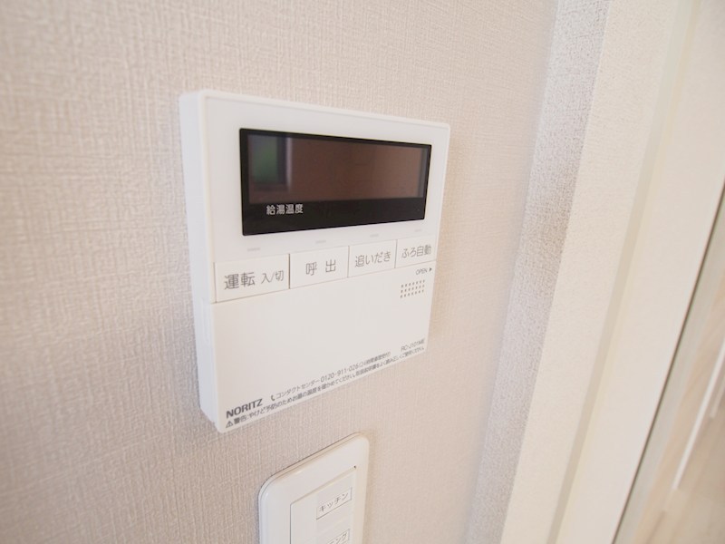 シャーメゾン　坪井 その他設備