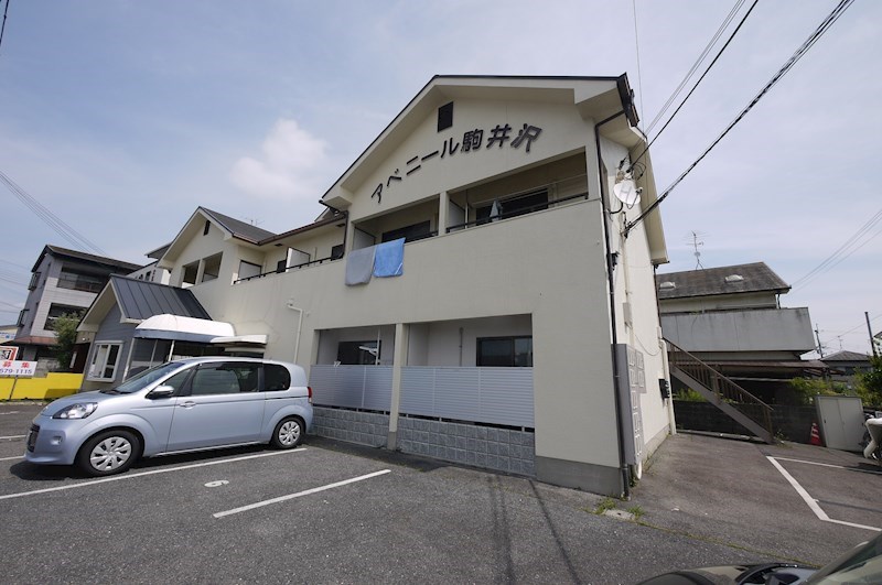 アベニール駒井沢 外観