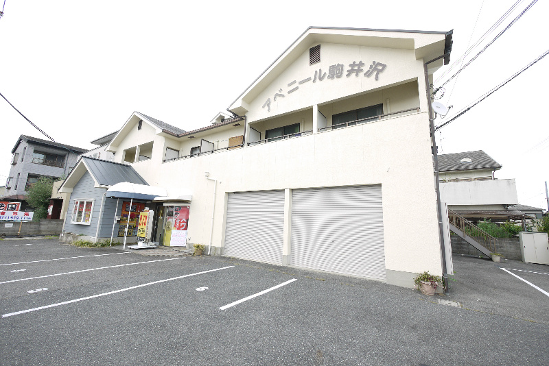 アベニール駒井沢 外観