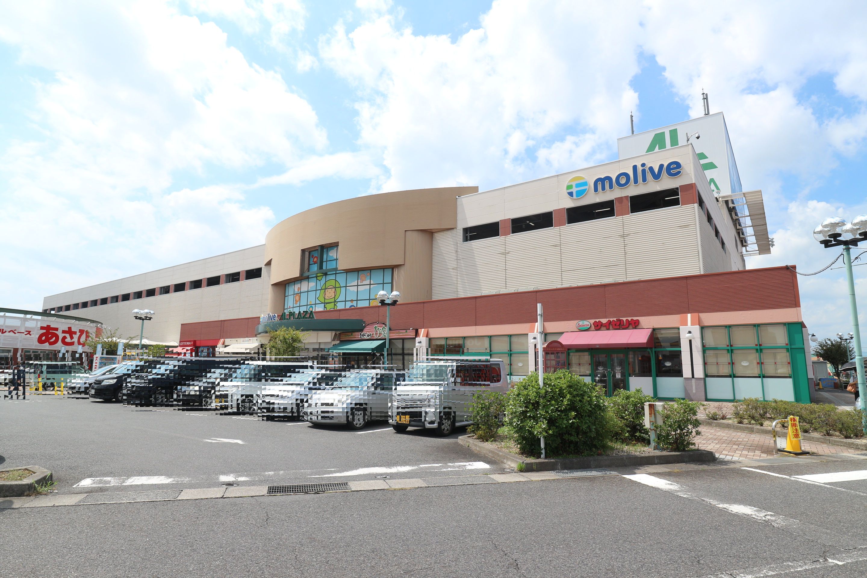滋賀県守山市播磨田町 ショッピング施設