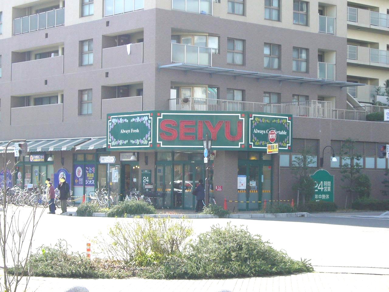 コスモ守山５番館 スーパー