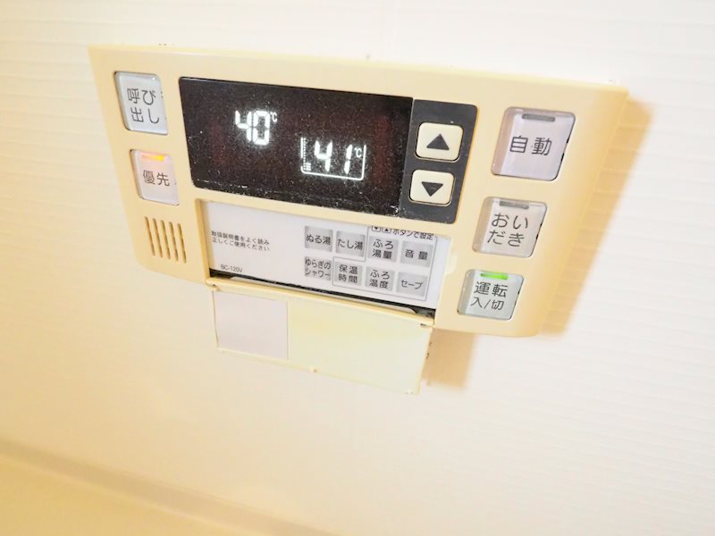 フラッツ レディアンス  その他設備
