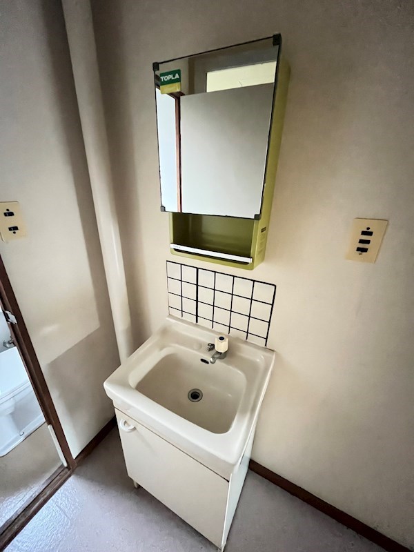 梅が丘マンション 洗面所