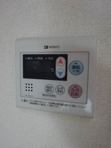シャーメゾン　クラージュ その他