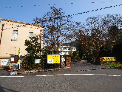 サンジョイフル谷口 小学校