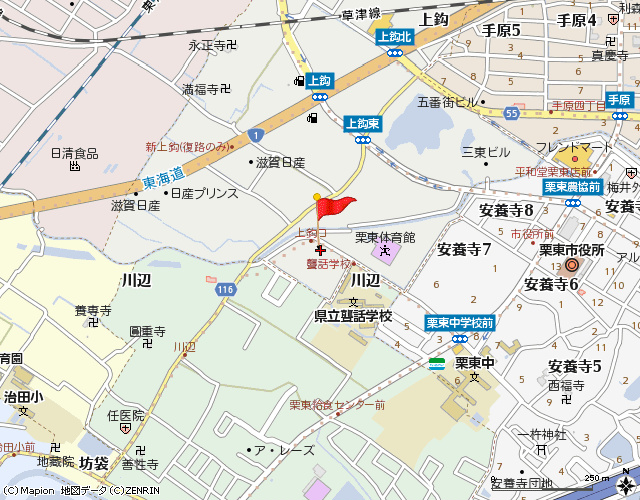 Casa Raffinato　A棟 その他