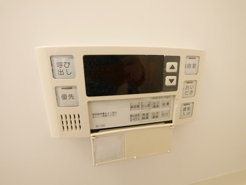 クレールあい その他設備