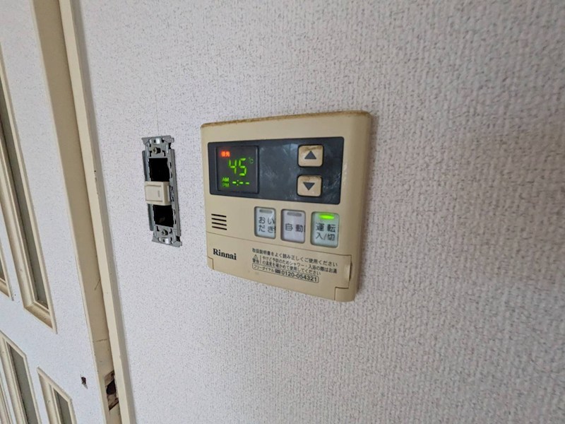 クレスティ栗田 その他設備
