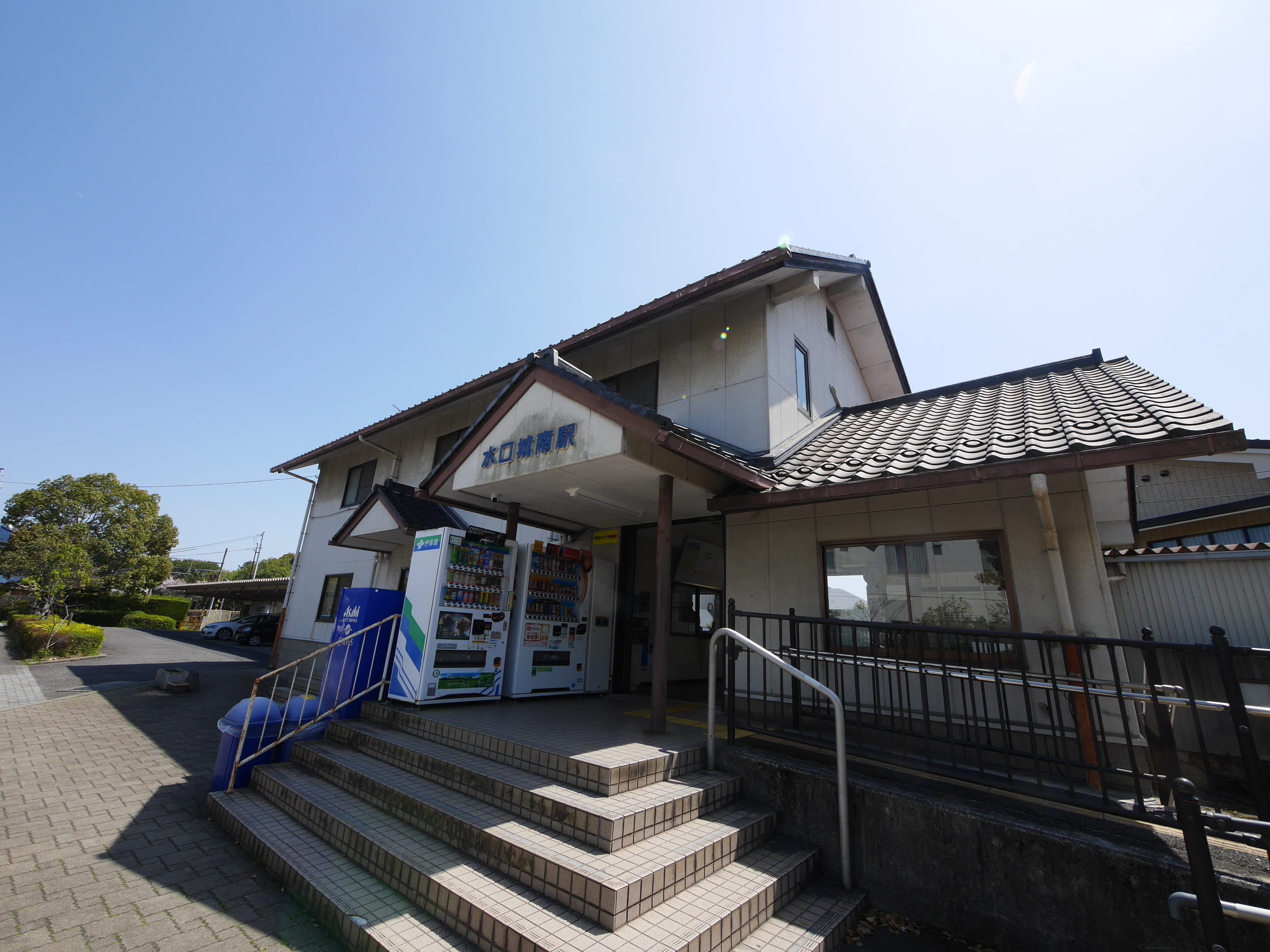 ガーデンハイツ 駅