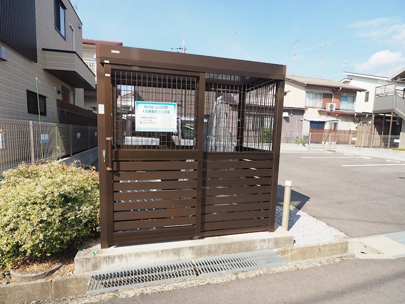 Belle lead 悠 その他共有部分