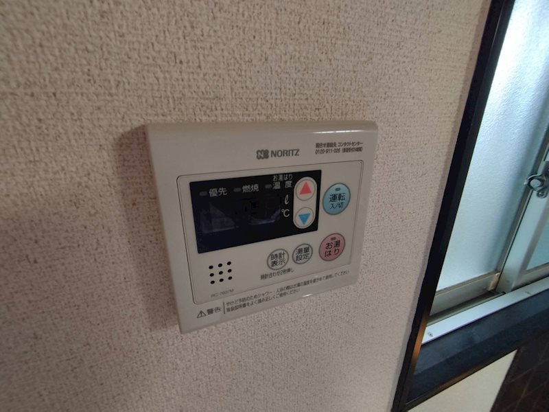 ハイツヒロノ2号 その他設備