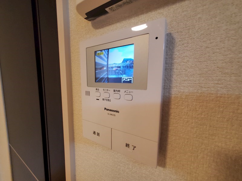 モンシャトー セキュリティ