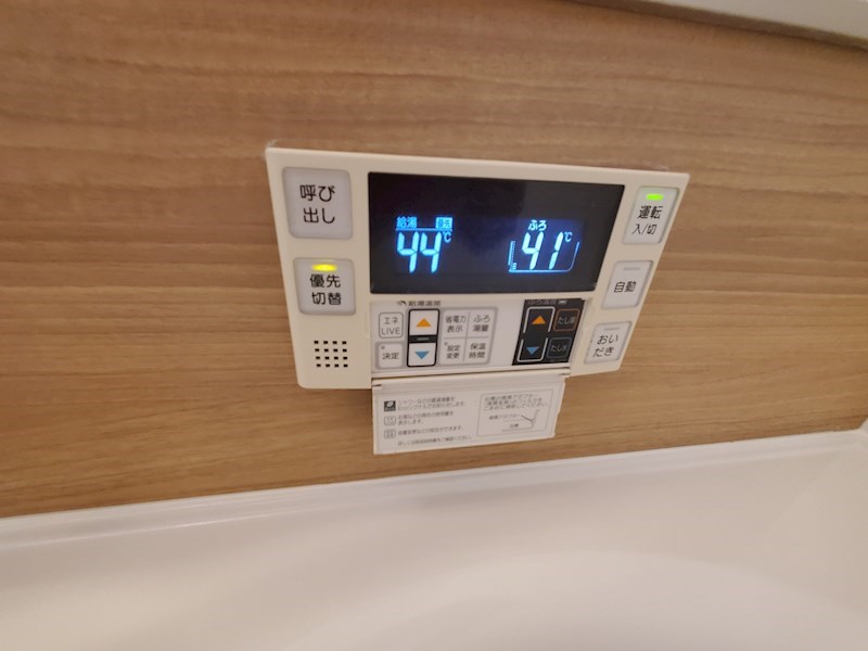 モンシャトー その他設備